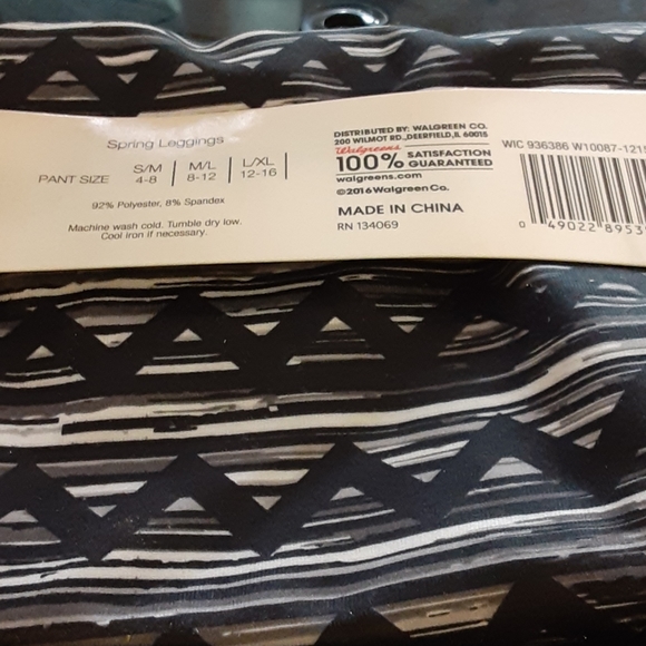 Leggings - Picture 2 of 2